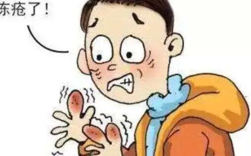 臉凍傷了怎么辦02.jpg