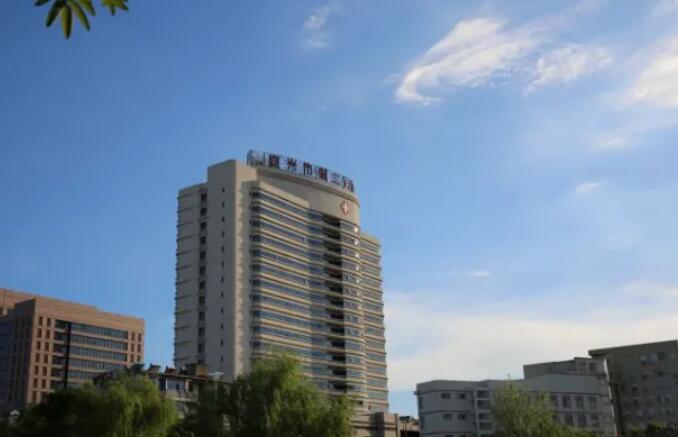 嘉興第二人民醫(yī)院.jpg