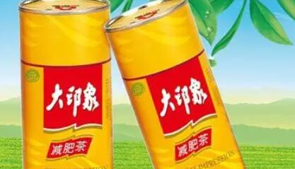 大印象減肥茶01.jpg