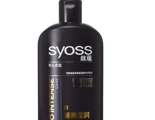絲蘊(yùn)洗發(fā)水01.jpg