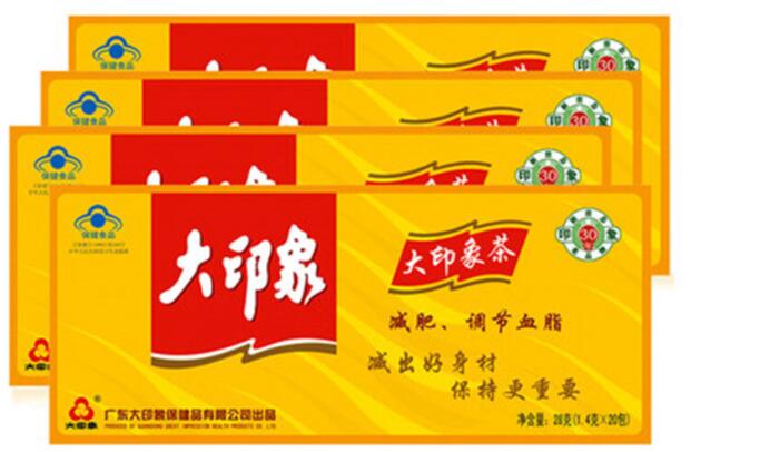 大印象減肥茶02.jpg