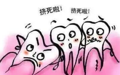 拔智齒動漫04.jpg