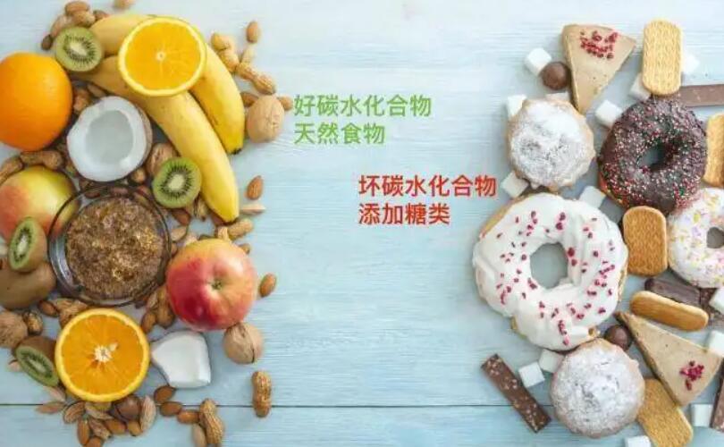 減肥期間吃什么容易瘦？碳水化合物、雜糧等減肥都可以吃！