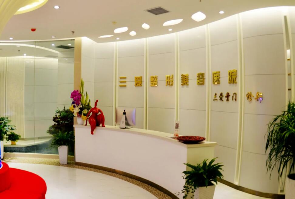 蘭州整形醫(yī)院排名前三的有哪幾家？2022醫(yī)院排行榜新鮮出爐！點擊收藏！