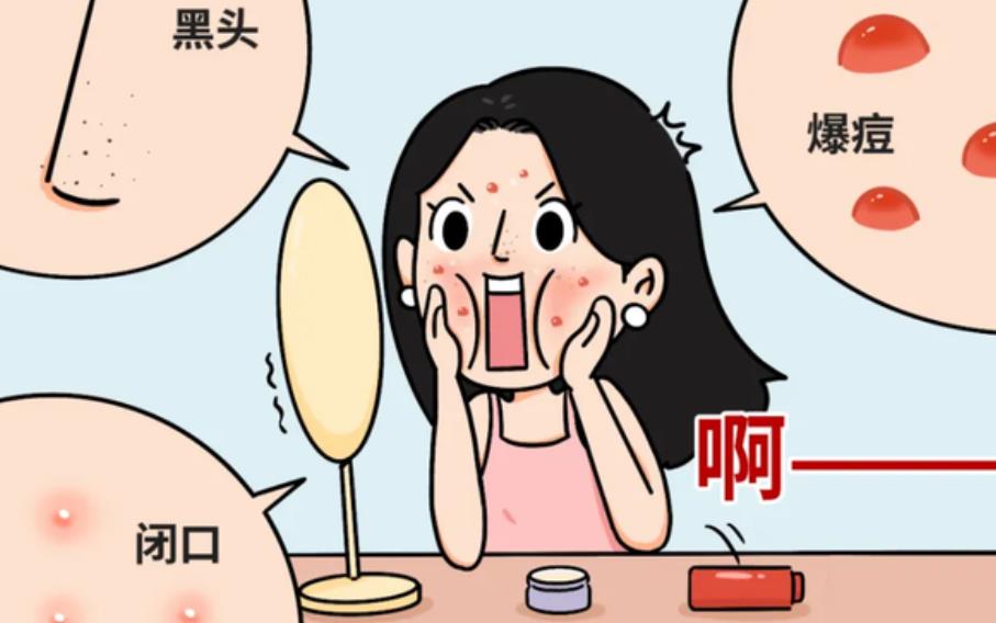 長痘01.jpg