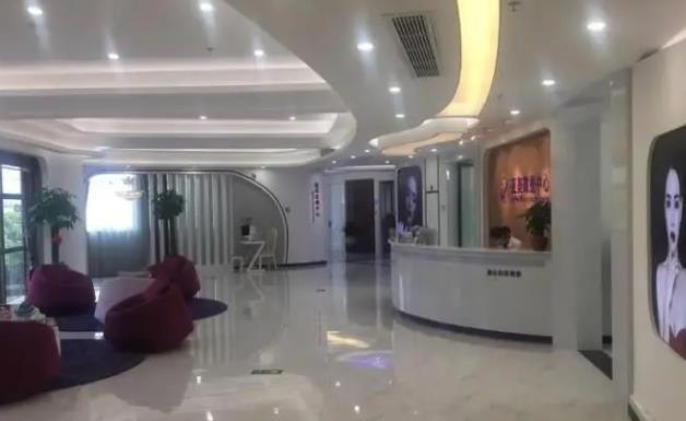 廣西泰顏醫(yī)療美容門診部.jpg