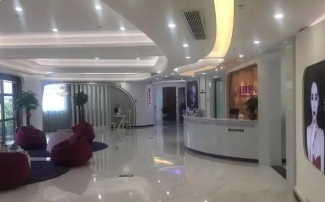 北海西婭醫(yī)療美容門診部.jpg
