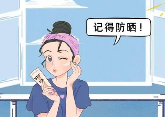 防曬霜05.jpg