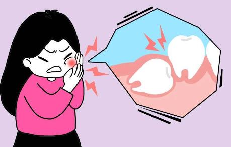 拔智齒幾天才能恢復(fù)正常？日常如何護(hù)理牙齒？方法介紹