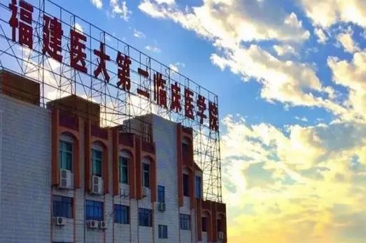 泉州牙齒矯正哪家好？泉州口腔醫(yī)院排名前五一鍵查收