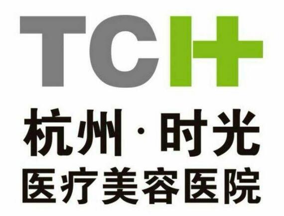 杭州正規(guī)整形醫(yī)院有哪些?列舉6家參考