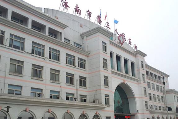山東公立整形醫(yī)院去眼袋名單公布！精選本地正規(guī)祛眼袋機構供參考