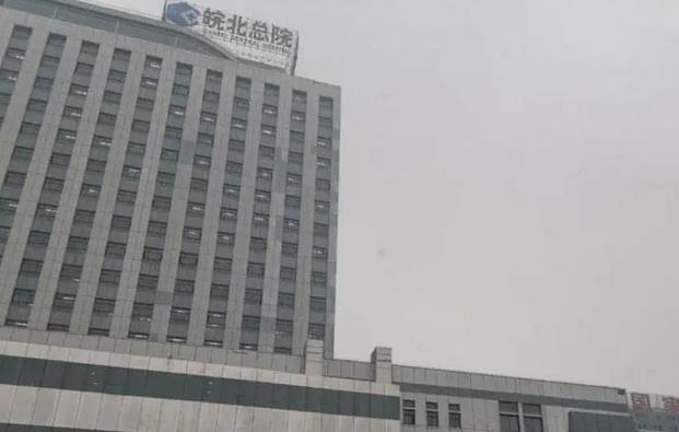 宿州三甲整形醫(yī)院排名前三！這三家醫(yī)療美容網(wǎng)友都比較認(rèn)可！