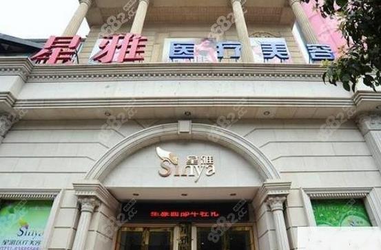 長沙好的隆鼻整形醫(yī)院排名榜七強一覽，附:2023價格表推薦
