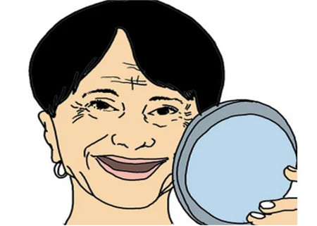 眼部可以做超聲波手術(shù)嗎