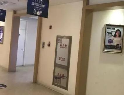 快報(bào):為您推薦天津美容整形醫(yī)院前十！個(gè)個(gè)技術(shù)很絕！