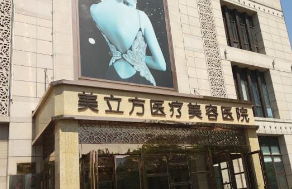 武漢整形美容醫(yī)院排名前十位發(fā)布！當?shù)刂t(yī)院匯總一覽