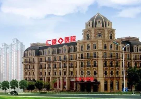 天津做拉皮手術(shù)整形醫(yī)院推薦！美萊、歐菲、伊美爾等你來選！