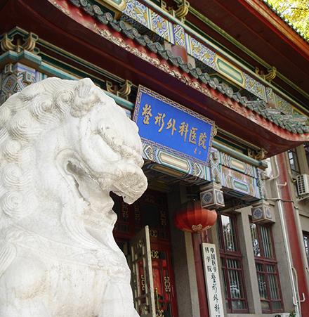 北京嘴唇整形醫(yī)院羅列7家！豐唇、修復(fù)等都可！專(zhuān)業(yè)抗打！