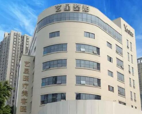 重慶整形醫(yī)院前十名單亮相！藝星、華美、美萊等本地醫(yī)美三巨頭實(shí)力競(jìng)技