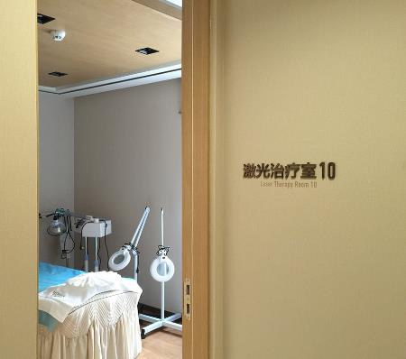金華芙洛拉醫(yī)療美容門診部怎么樣？