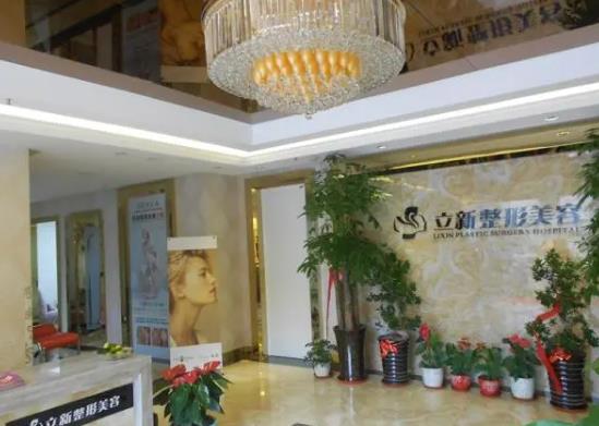 合肥哪家整形失敗修復(fù)好？這五家在當(dāng)?shù)乜诒弥档靡豢矗?></a>
							</div>
							<div   id=