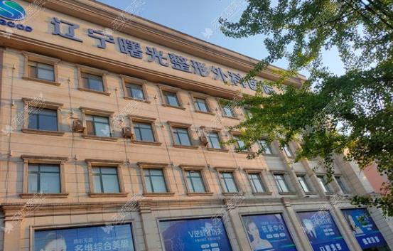 沈陽吸脂手術(shù)哪家醫(yī)院好？杏林、元辰、伊美爾不能錯過！