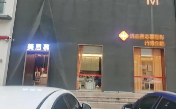 濟(jì)南正規(guī)的整形醫(yī)院名單推薦！美萊、海峽、鵬愛費用公道靠譜~