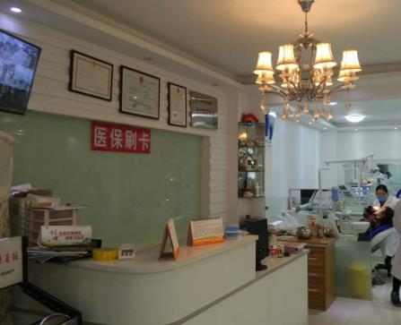 江西德亞口腔醫(yī)院靠譜嗎？醫(yī)院簡(jiǎn)介和項(xiàng)目收費(fèi)全部公開