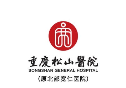 重慶耳朵整形醫(yī)院七強名單快拿好！公立收費價格表一覽！