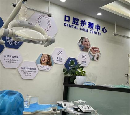 無錫口腔醫(yī)院簡介、口碑項目搶先看，附價格表一覽