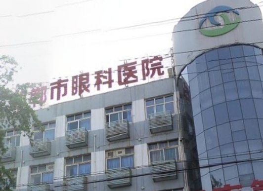 邯鄲口腔醫(yī)院前三揭曉！整牙口碑好、技術(shù)好、價(jià)格親民~