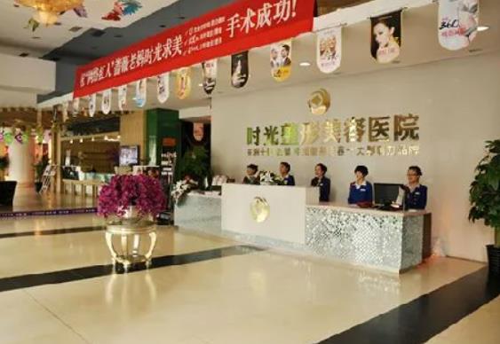 蘭州整形美容醫(yī)院好的是哪家？口碑大起底，這十家入圍榜單！