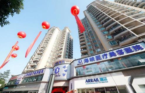 廣州鼻部整形哪家醫(yī)院好？曙光、海峽、美萊網(wǎng)友鼎力推薦！