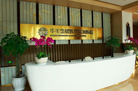 四川隆鼻哪家整形醫(yī)院好？來看幾家熱門醫(yī)院!華美、美萊等