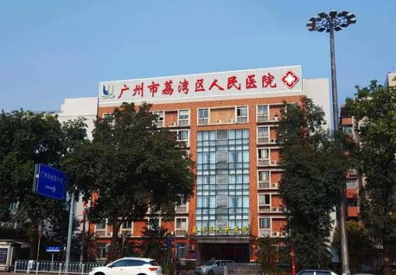 廣州哪個美容醫(yī)院比較好？盤點幾家人氣靠譜醫(yī)院，推薦收藏！