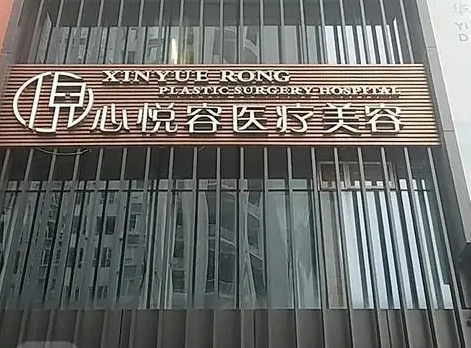 微信截圖_20231012120717.jpg