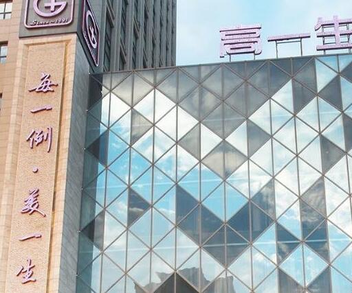 西安哪家醫(yī)院玻尿酸打的好？高一生、葉子這幾家隆鼻、填充技術(shù)專業(yè)高超！