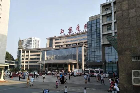 西安整形三甲醫(yī)院有哪些？實力派機構都可選擇啦~