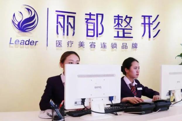 貴州整形醫(yī)院哪個(gè)正規(guī)？貴州首部整形機(jī)構(gòu)白名單正式發(fā)布！