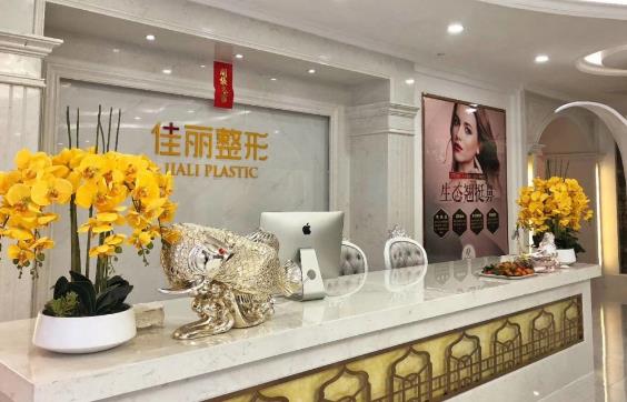 佛山整形美容哪里醫(yī)院比較好？八大佛山正規(guī)醫(yī)美整形醫(yī)院分享！