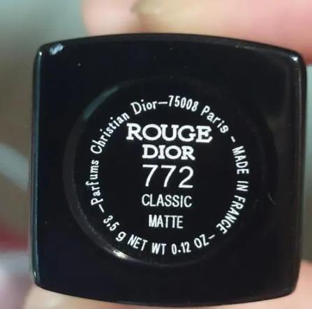 dior防偽碼在哪里？迪奧防偽碼的特點(diǎn)