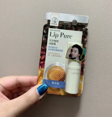 曼秀雷敦唇膏的安全性探討
