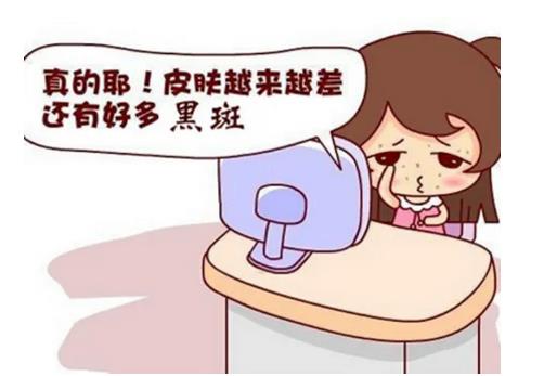 皮秒的類型一般有哪些?皮秒激光會不會傷害皮膚