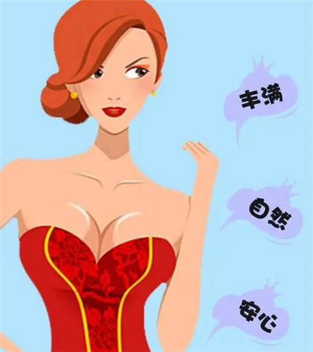 假體隆胸怎么樣?隆胸手術(shù)后如何護(hù)理