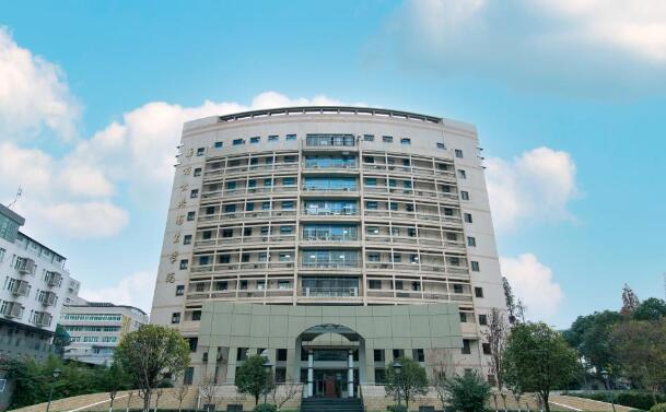 四川大學(xué)華西第四醫(yī)院.jpg