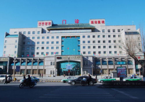 延邊哪家整形機構好？高人氣醫(yī)院名單揭曉