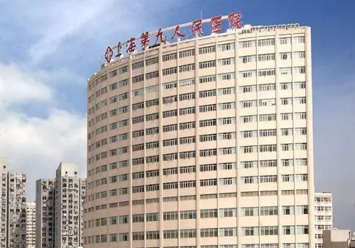 上海哪家整形醫(yī)院做眼袋好？前五醫(yī)院技術(shù)一覽！