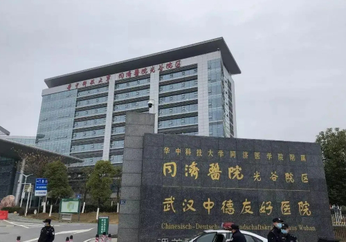 武漢哪家整形醫(yī)院鼻子做的好？這些醫(yī)院都是口碑優(yōu)選