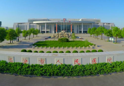 臨汾哪家整形醫(yī)院好？實(shí)力醫(yī)院榜單分享